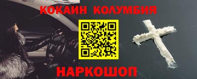 герыч Заводоуковск