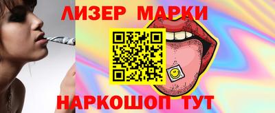 мяу мяу мука Заволжье