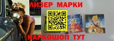 шишки Жуковский