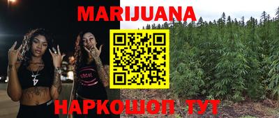 мяу мяу мука Заволжье