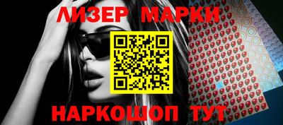 герыч Заводоуковск