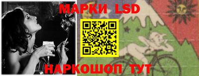 мяу мяу мука Заволжье