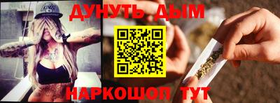 герыч Заводоуковск