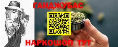 мяу мяу мука Заволжье