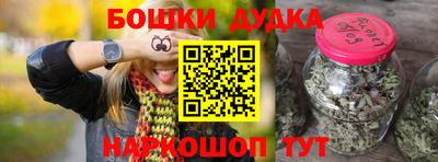 мяу мяу мука Заволжье
