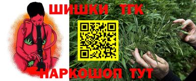 мяу мяу мука Заволжье