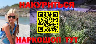 шишки Жуковский