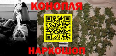 герыч Заводоуковск
