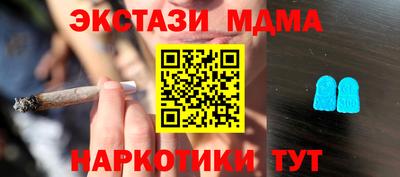 шишки Жуковский