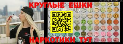 мяу мяу мука Заволжье