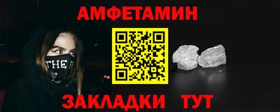 герыч Заводоуковск