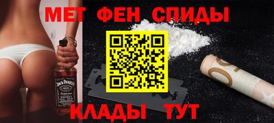 мяу мяу мука Заволжье