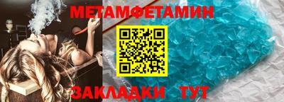 шишки Жуковский