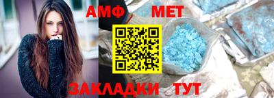герыч Заводоуковск