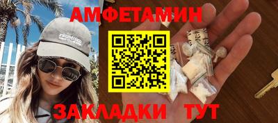 шишки Жуковский