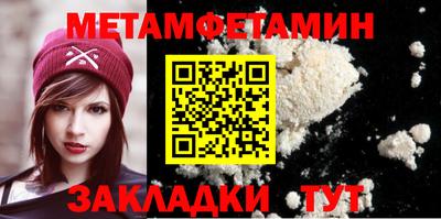 шишки Жуковский