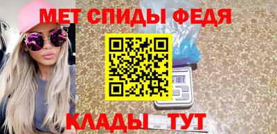 герыч Заводоуковск