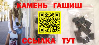 герыч Заводоуковск