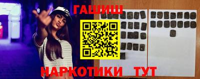 шишки Жуковский