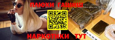 мяу мяу мука Заволжье