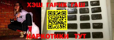 мяу мяу мука Заволжье